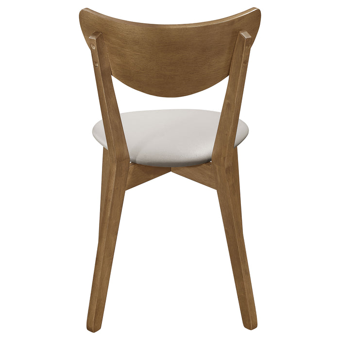 Kersey Side Chair