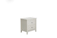 Selena 2-drawer Nightstand Cream White image